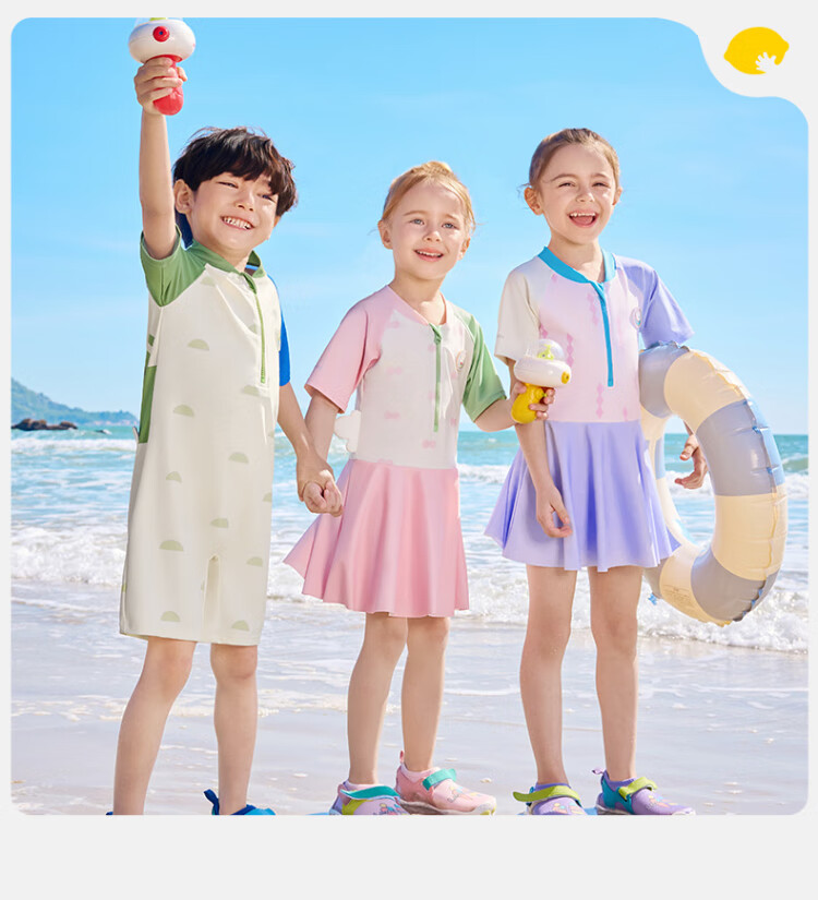 Детский купальник Lemonkid, цельный, с защитой от солнца, для девочек и мальчиков, детский двухкомпонентный купальник
