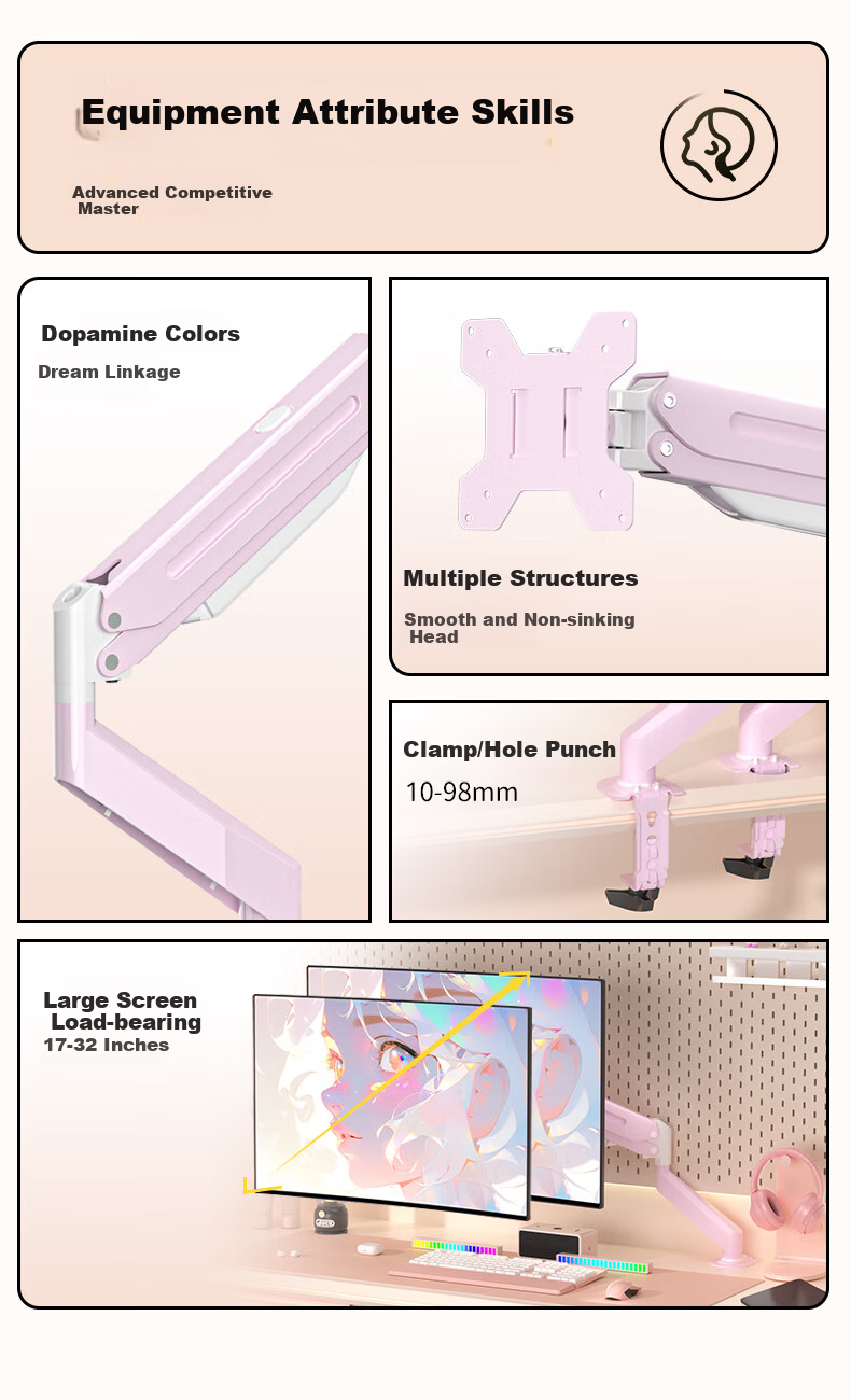 Подставка для монитора Zhiercheng MD8 Pink, механическая, регулируемая по высоте, для игровых комнат, розовый, 17-32 дюйма
