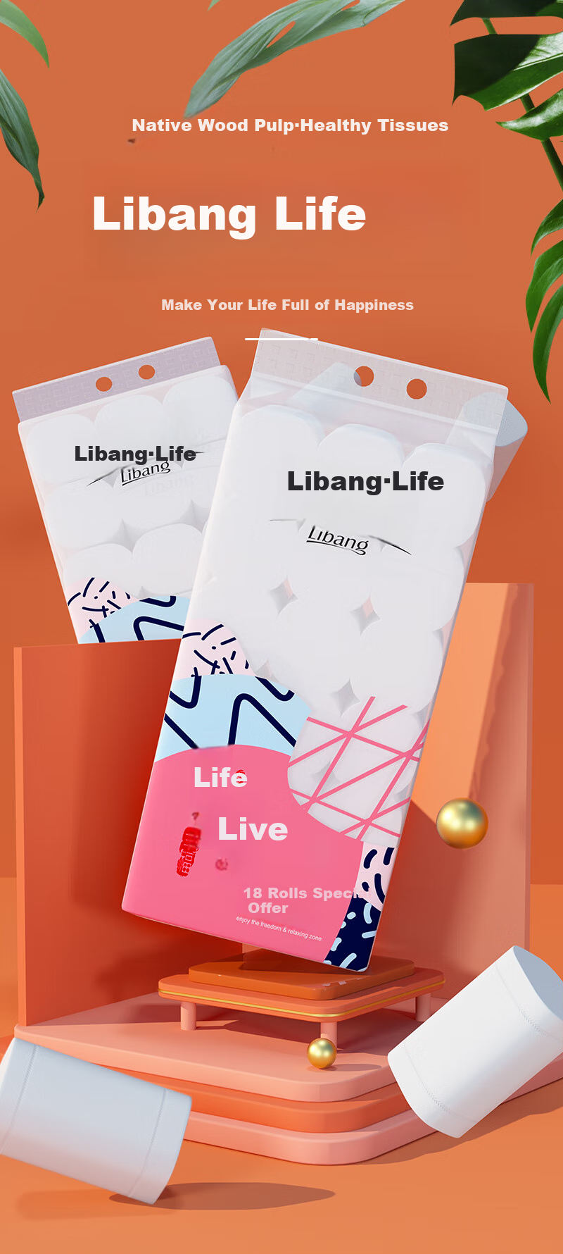 Libang Туалетная бумага, 5-слойная, 18 рулонов, мягкая и плотная, большая, длинный рулон, без втулки, для домашнего использования