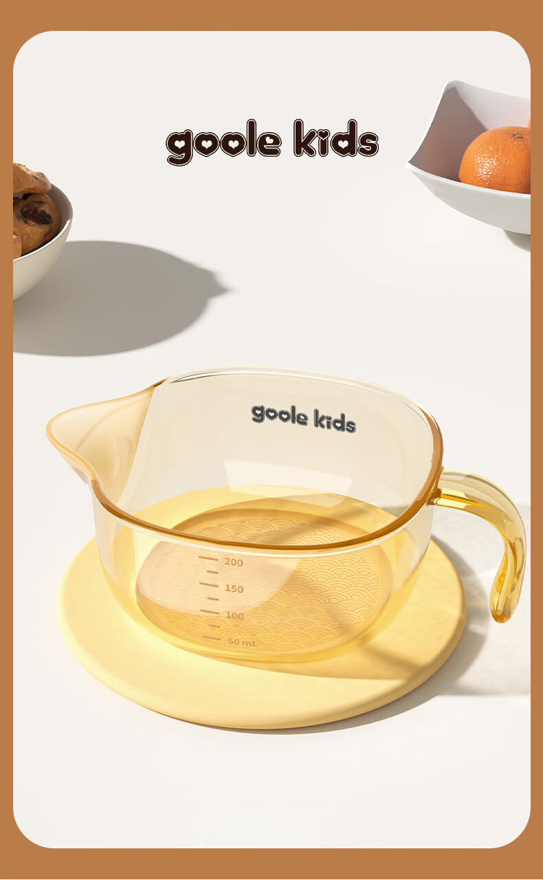 Детская посуда Goole Kids, набор для кормления младенцев, силиконовая ложка, мягкий носик, PPSU