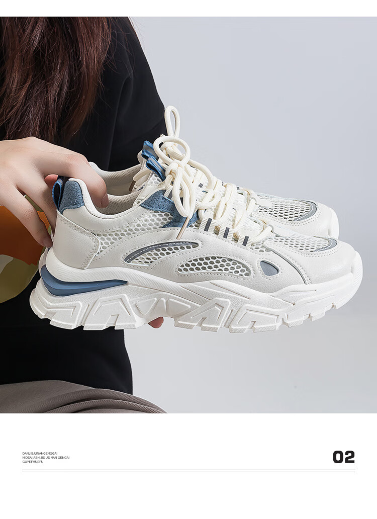 Женские кроссовки Huili, модель "Dad Shoes", весна 2026, легкие, на толстой подошве, универсальные, бежево-оранжевые, размер 39