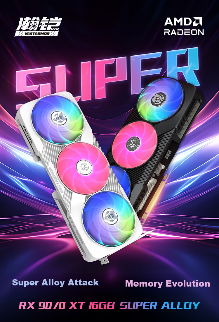 Видеокарта VASTARMOR AMD RADEON RX 9070 XT 16GB White Aluminum Alloy OC ARGB Lighting Gaming Graphics Card