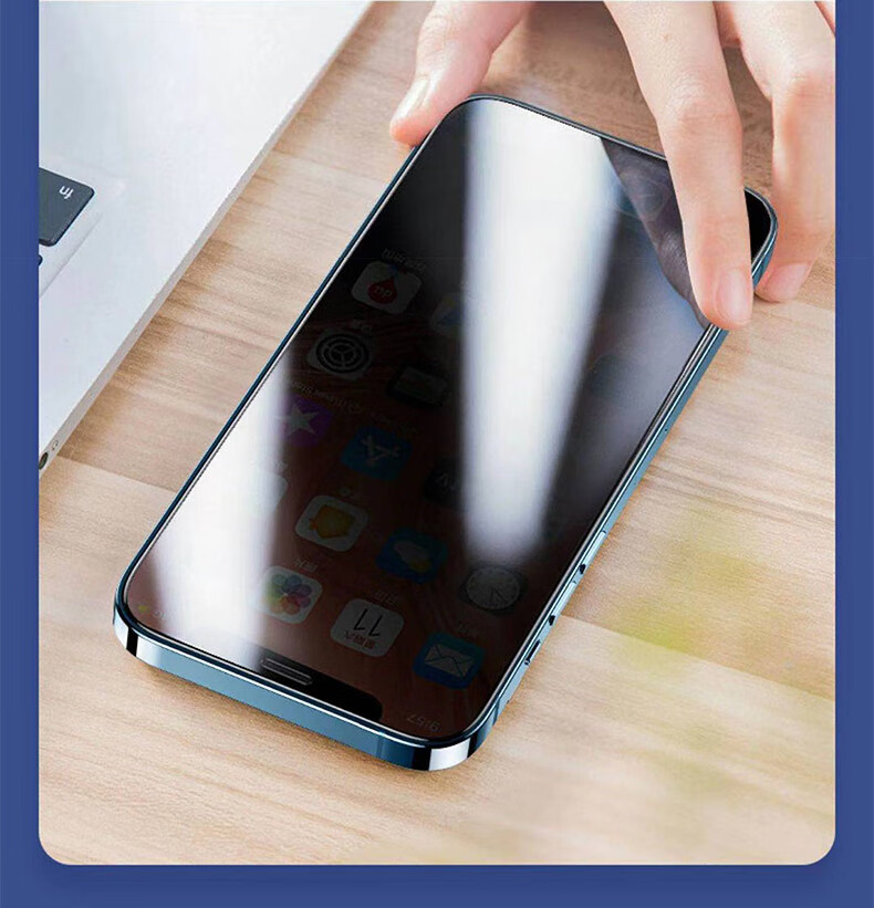Защитное стекло KOOLIFE для Apple iPhone 11/XR, полноэкранное, с защитой от шпионского просмотра, антибликовое, противоударное, антиотпечатки