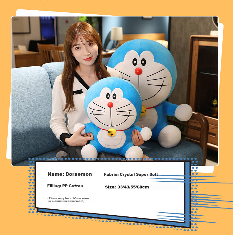 Мягкая игрушка "Кот"
