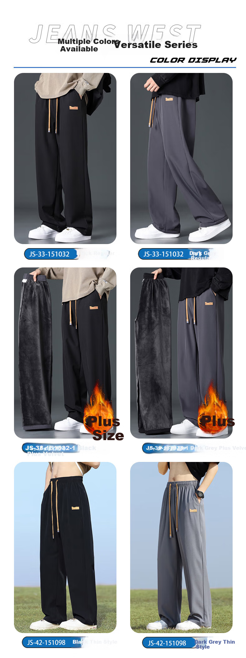 Мужские повседневные брюки Jeanswest, модель 2025 года, прямые, свободные, широкие, трендовые, универсальные спортивные брюки, темно-серые, размер 3XL