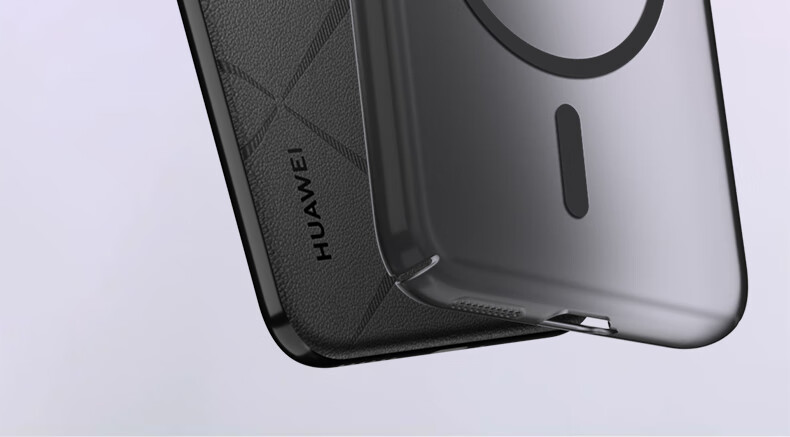 Противоударный чехол Baozou Magnetic Sand для Huawei Pura70 Ultra, тонкий, прозрачный, с защитой от отпечатков пальцев, черный