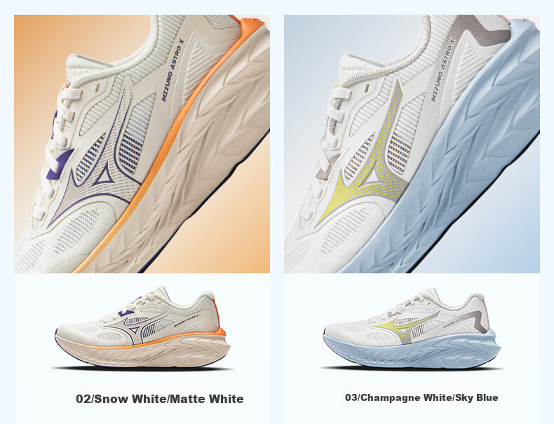 Мужские кроссовки MIZUNO ASTRO X для бега, амортизирующие, с толстой подошвой, профессиональные беговые кроссовки