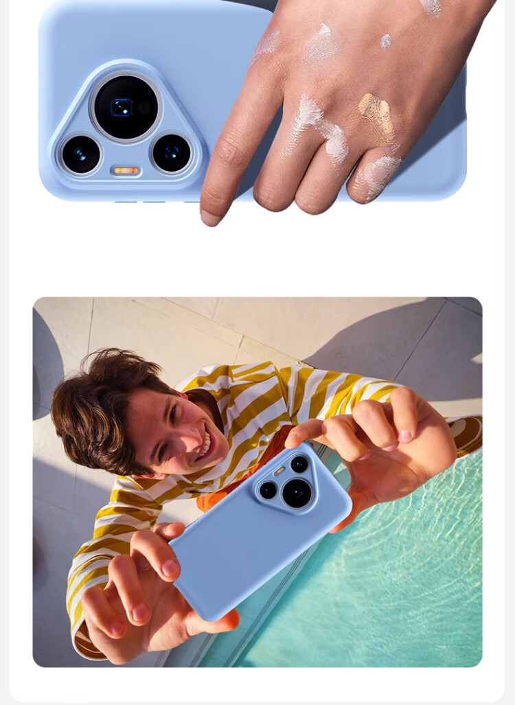 Чехол Zhilangni для Huawei Pura 70 Pro/Pro+, силиконовый, ультратонкий, противоударный, с защитой камеры, новый стиль, Наннуо Пурпурный