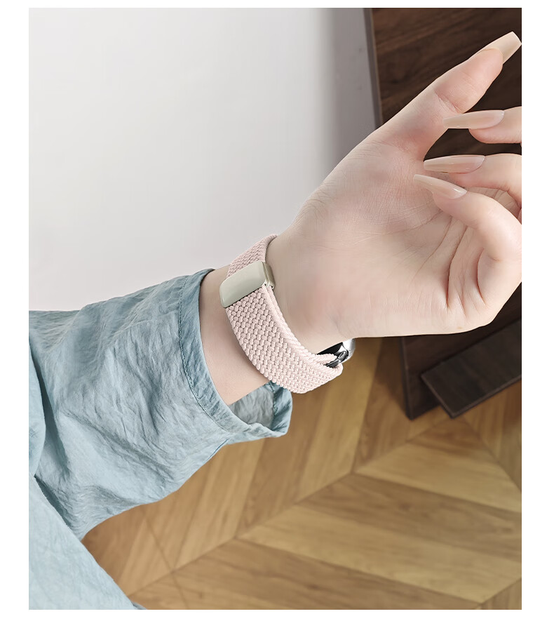 Ремешок для Xiaomi Mi Band