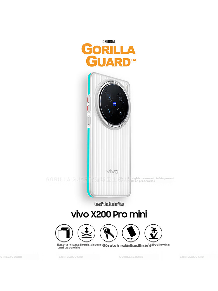 Xingqiuweishi Противоударный магнитный чехол для Vivo X200 Pro Mini, Ультратонкий защитный чехол с текстурным узором, Матовый прозрачный корпус, Простой роскошный оранжевый
