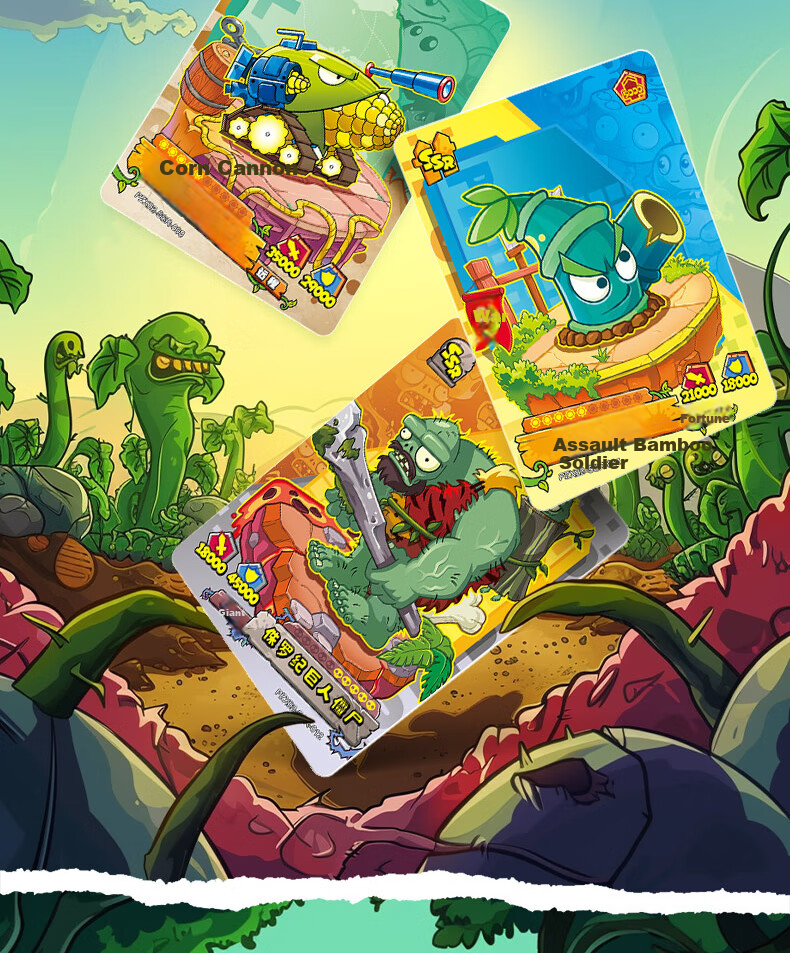 Коллекционные карточки Kayou Plants vs. Zombies, Endless Battle, случайная коробка