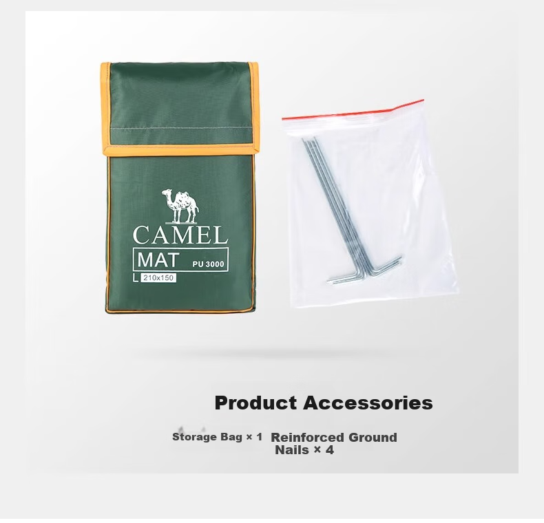 Туристический тент CAMEL
