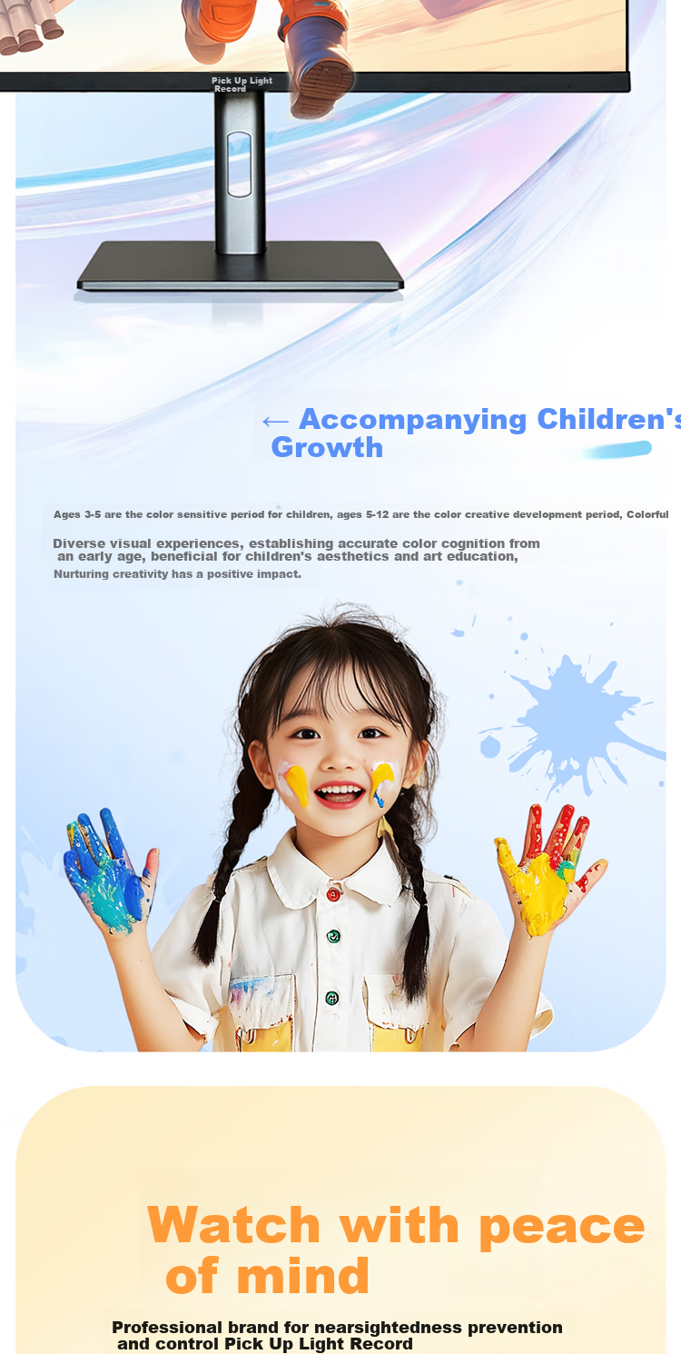 Монитор Shiguangji 27 дюймов