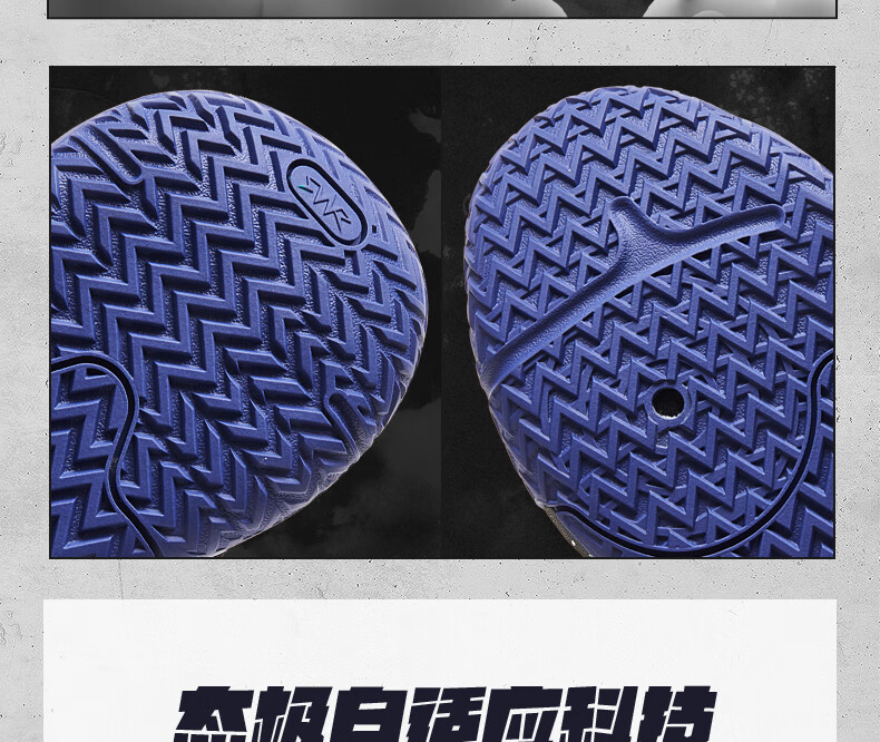 Кроссовки PEAK Extreme Basketball Shoes, мужские, для зала и улицы, зимние, дышащие, противоскользящие, износостойкие, профессиональные спортивные, DA430031