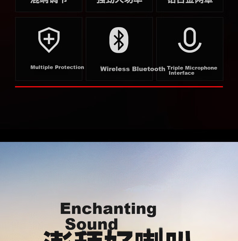 Усилитель Aiguozhe G15, акустическая система для конференц-залов, 200 Вт, Bluetooth, USB, AUX