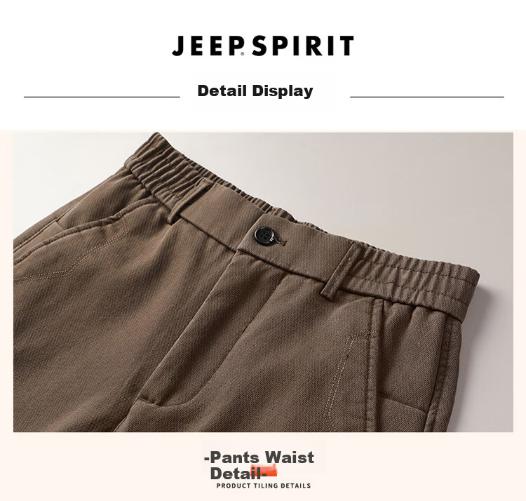 JEEP SPIRIT Мужские повседневные брюки, длинные брюки, осенние брюки в американском стиле, свободные прямые брюки, кофейный цвет, размер 34