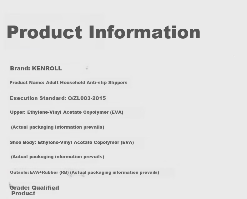 Домашние тапочки KENROLL