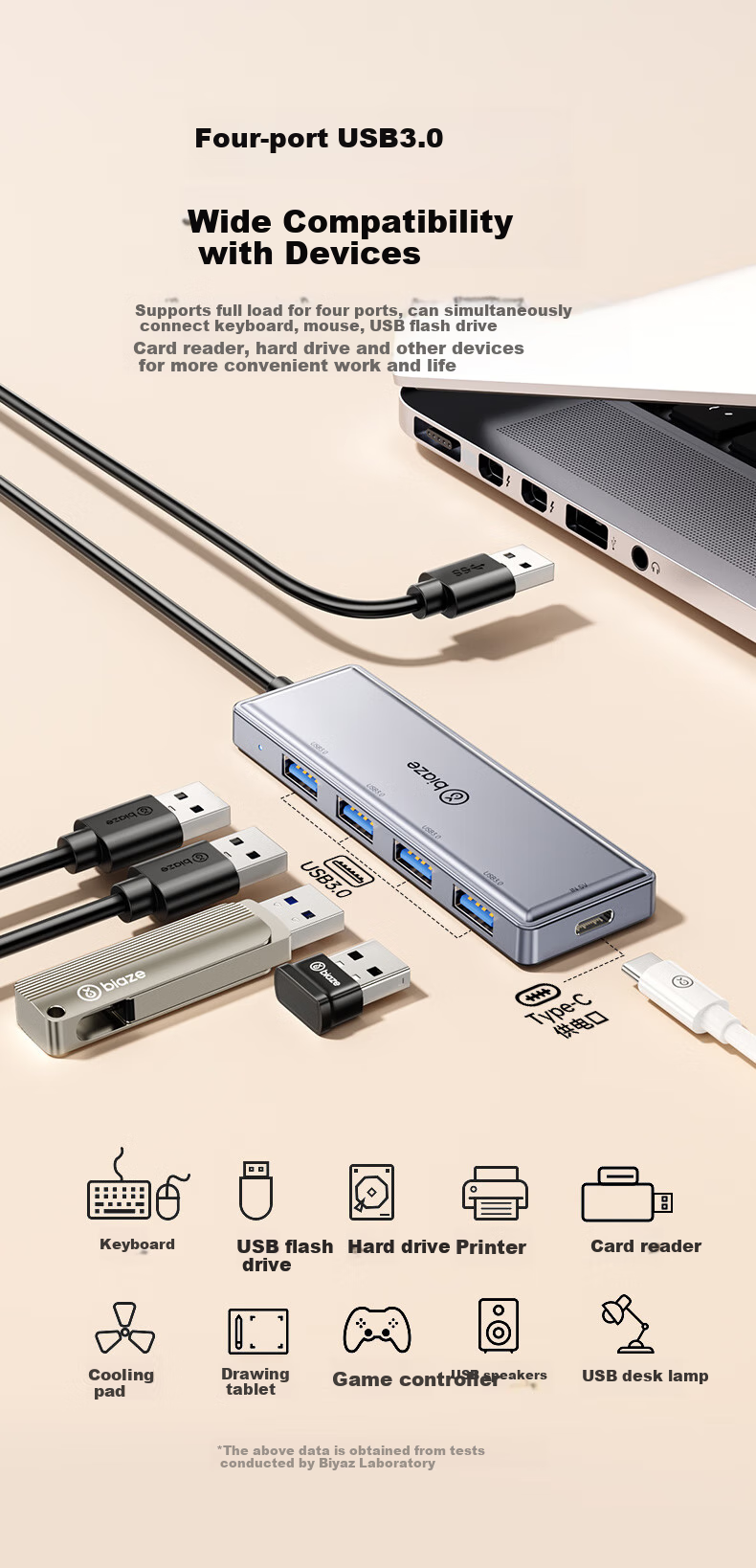 USB 3.0 хаб-разветвитель