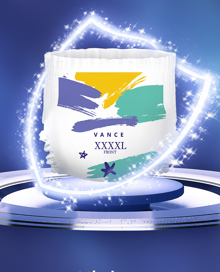 Подгузники-трусики Wanchu Aurora, ультратонкие и дышащие, размер XXXL, 26 шт.