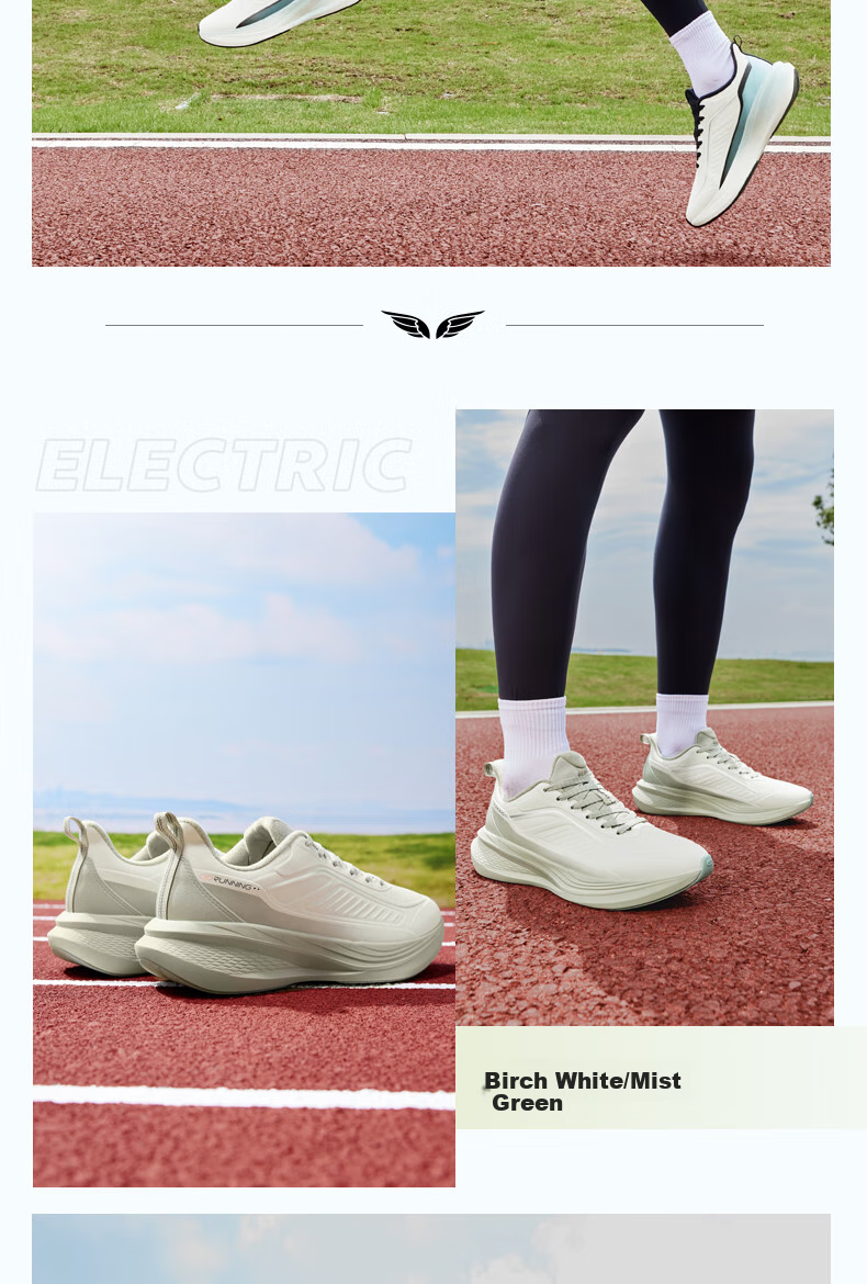 Мужские кроссовки QIAODAN Yuyi 4 Waterproof Running Shoes