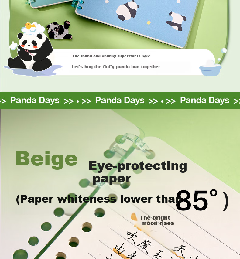 Блокнот Deli Panda Dudu B5, 50 листов, зеленый, для записей, спиральный