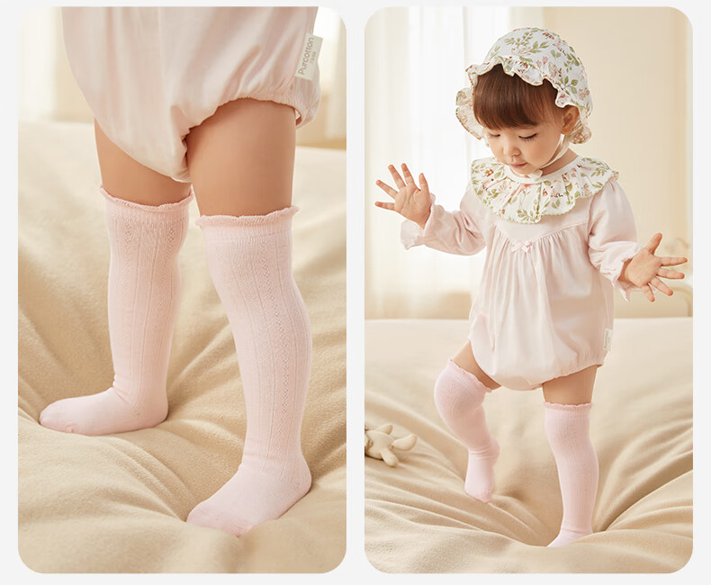Детские носки PurCotton, для новорожденных, хлопок, до колена, 14-16 см, 3 пары, голубой + молочный + серый