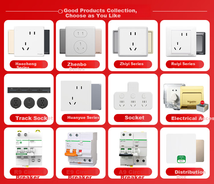 Беспроводная розетка Schneider Electric, 3 гнезда, 5 отверстий, удлинитель, без кабеля и вилки