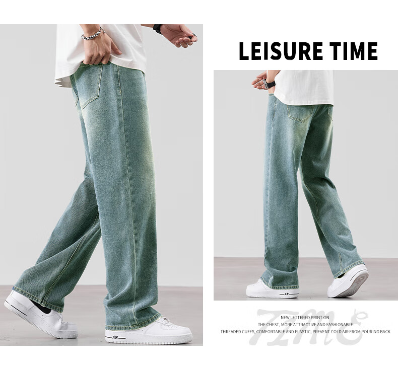 Джинсы Jeanswest мужские, 2025 Осень-Зима, тонкий стиль, трендовые свободные повседневные универсальные широкие брюки, светло-голубые, XL
