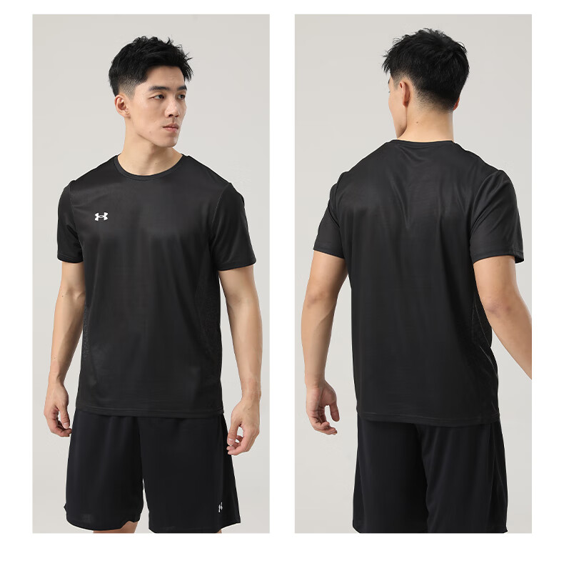 Мужская футболка Under Armour с коротким рукавом, быстросохнущая, дышащая, для фитнеса и бега, летняя