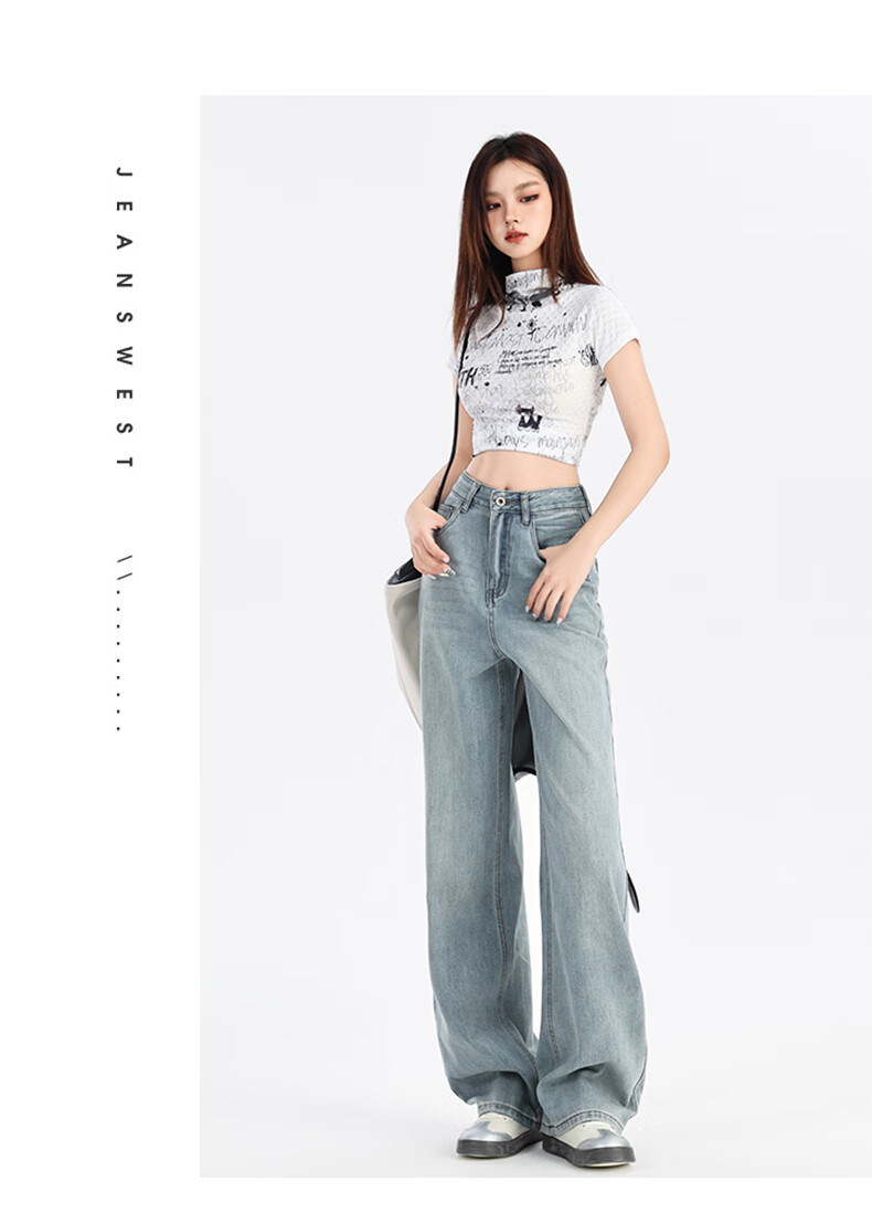 Джинсы Jeanswest женские, осенние, ледяной шелк, ощущение прохлады, повседневные, с высокой талией, драпирующиеся, свободные, широкие штанины, цвет "Ледяной туман", размер 2XL