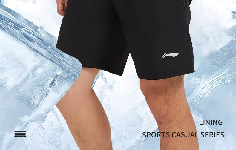 Шорты Li-Ning мужские спортивные, летние быстросохнущие дышащие пляжные шорты для бега и фитнеса, свободные повседневные шорты из ледяного шелка