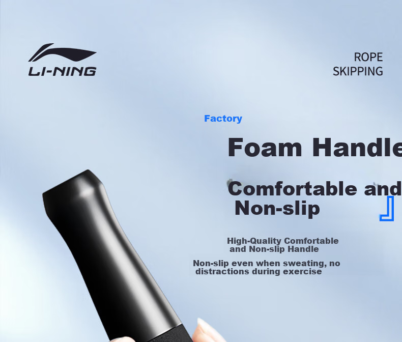 Скакалка Li-Ning для взрослых и детей, для похудения, тренировок, с подшипником, ПВХ, длина 2.9м