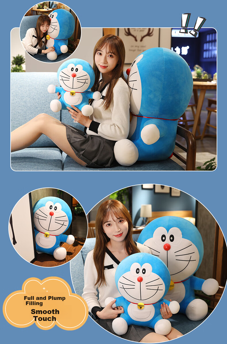 Мягкая игрушка "Кот"