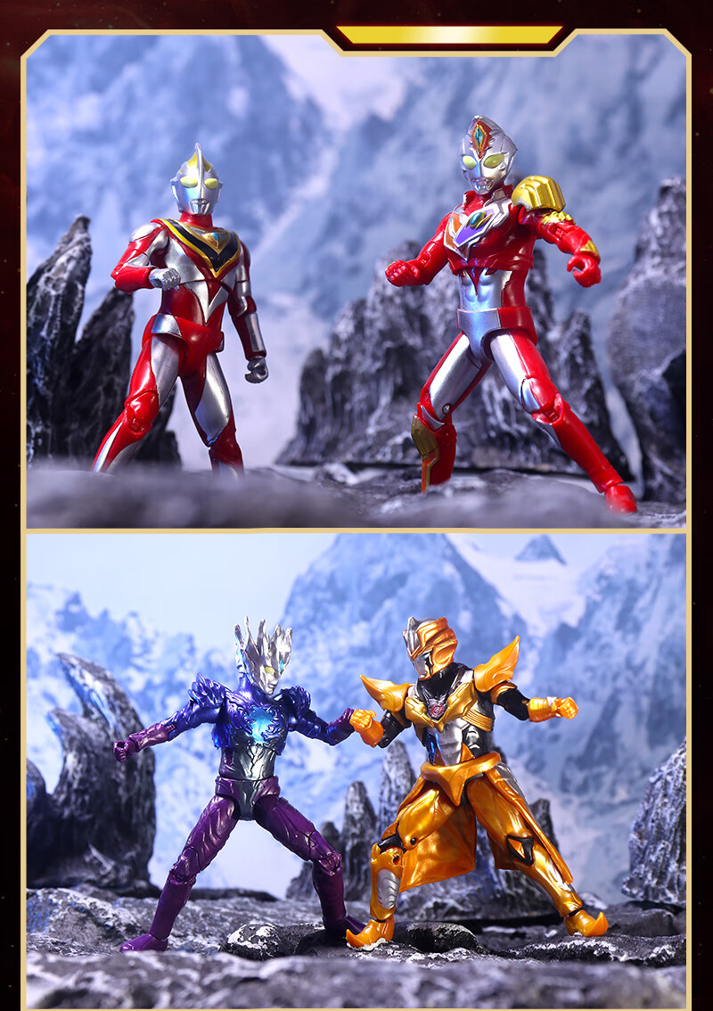Коллекционная фигурка Ultraman