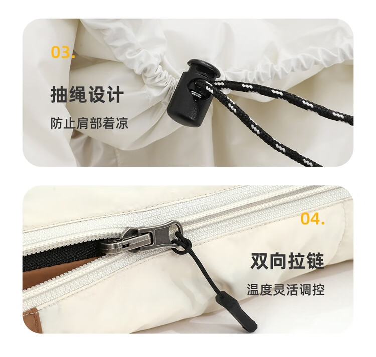 Спальный мешок CAMEL Outdoor Camping Envelope, утепленный, для зимы, портативный, для путешествий, 173CL05103, бежевый