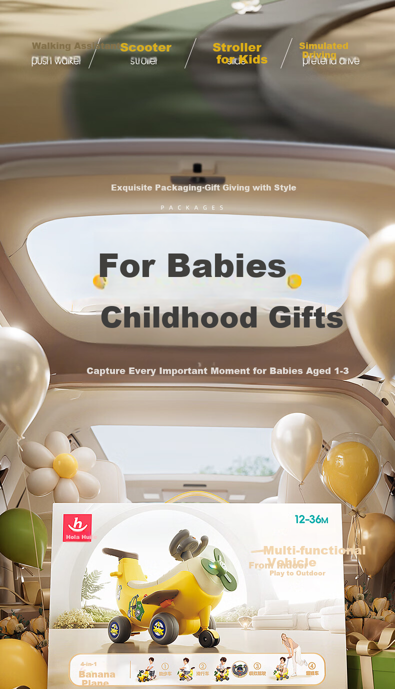 Детская игрушка-каталка HUILE TOYS, самолет-банан, ходунки, толкатель, подарок на первый год