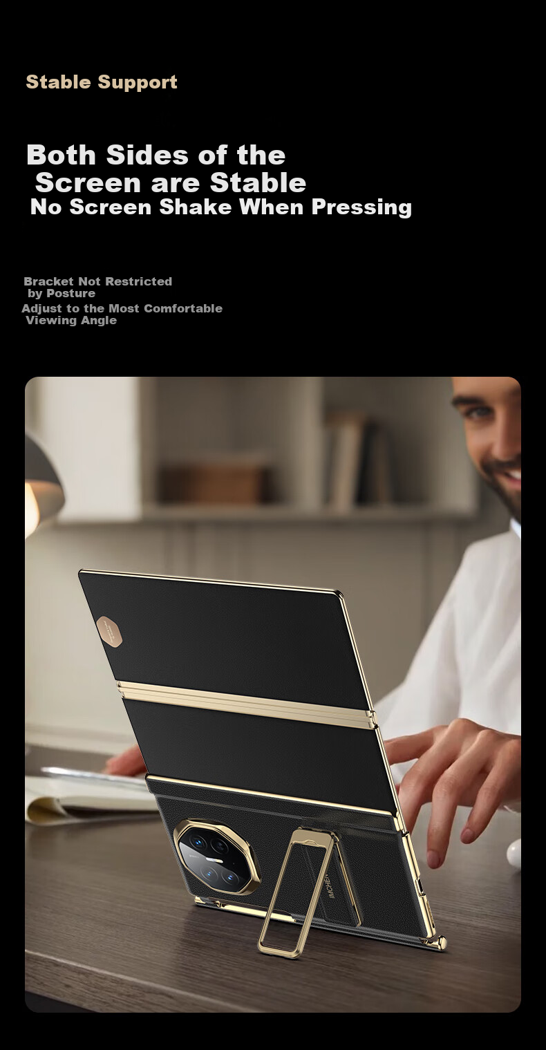 Чехол для Huawei Mate X