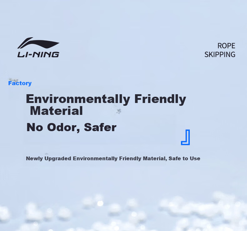 Скакалка Li-Ning для взрослых и детей, для похудения, тренировок, с подшипником, ПВХ, длина 2.9м
