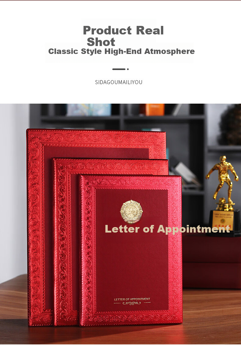 Обложка для документов