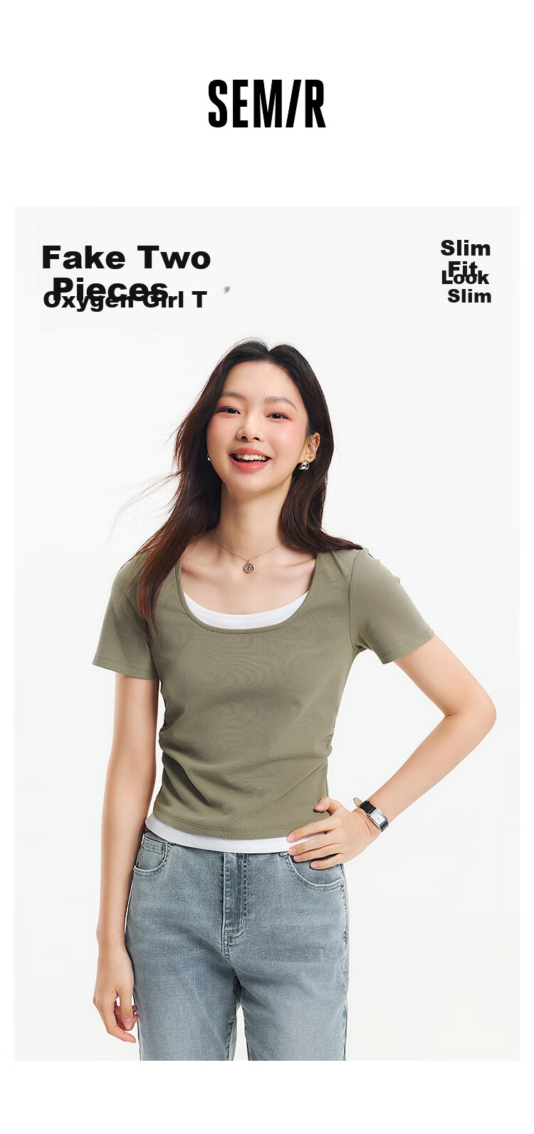 Женская футболка Semir с коротким рукавом, укороченная, универсальная, летняя, 2025, с U-образным вырезом, арт. 109325100015