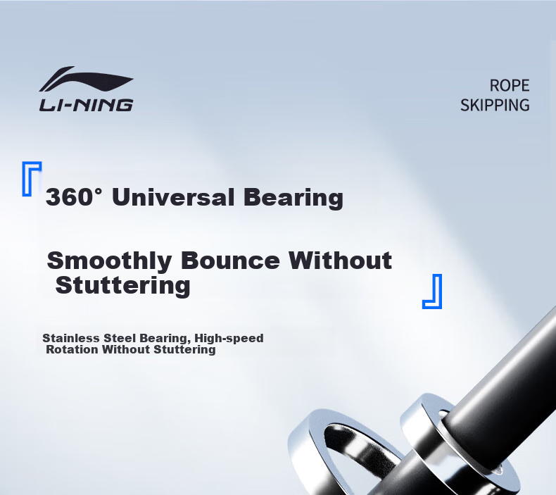 Скакалка Li-Ning для взрослых и детей, для похудения, тренировок, с подшипником, ПВХ, длина 2.9м