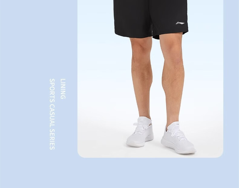 Шорты Li-Ning мужские спортивные, летние быстросохнущие дышащие пляжные шорты для бега и фитнеса, свободные повседневные шорты из ледяного шелка