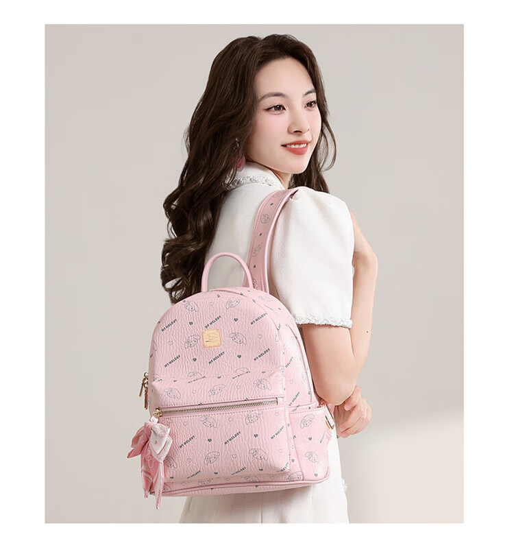 Рюкзак Mesuca X Melody Handbag, женская сумка, рюкзак, милая сумка с шарфом, подарочная коробка на День святого Валентина для женщин