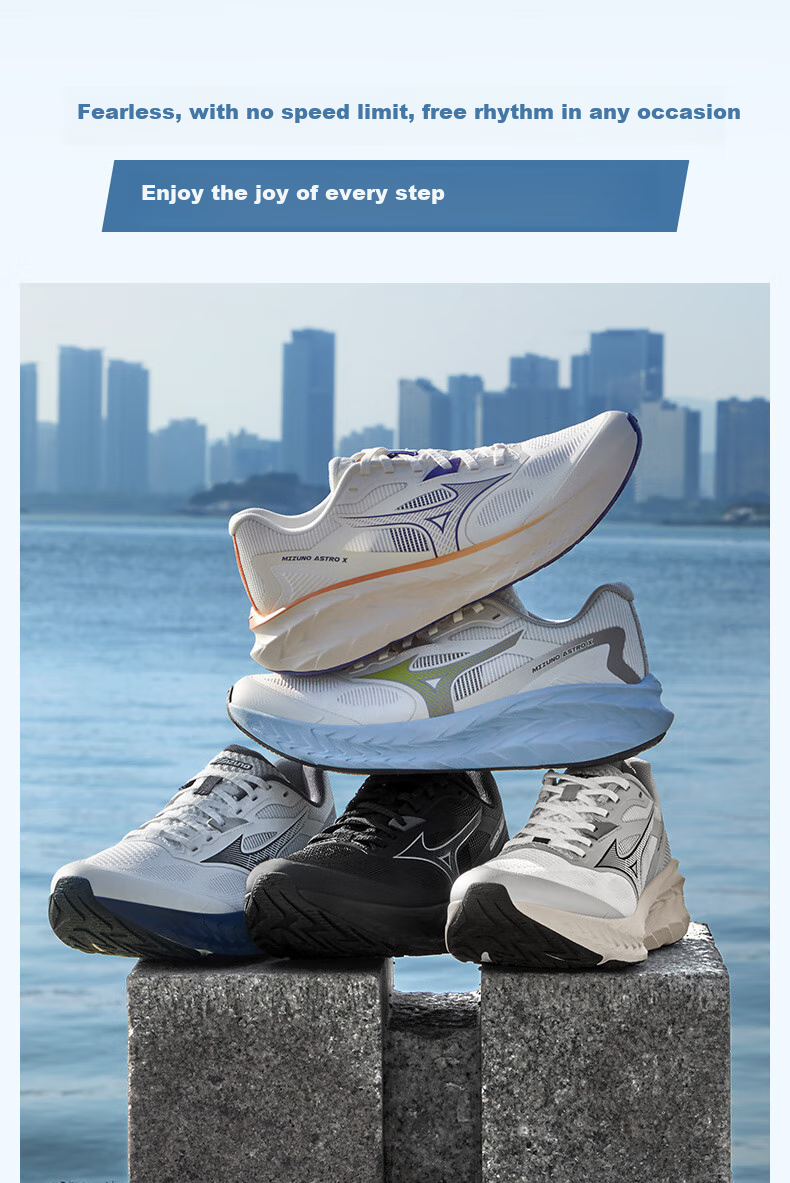 Мужские кроссовки MIZUNO ASTRO X для бега, амортизирующие, с толстой подошвой, профессиональные беговые кроссовки