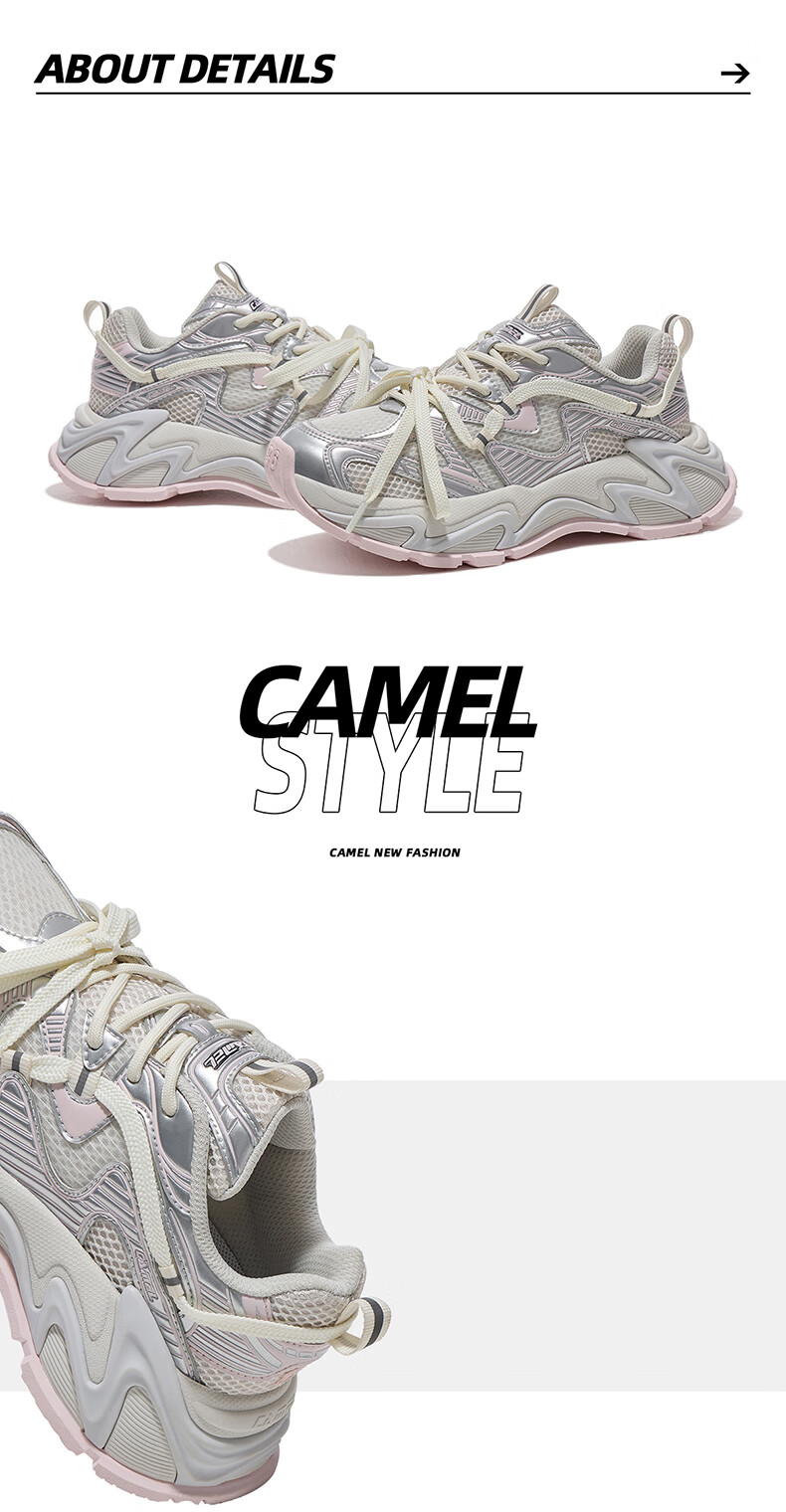 Мужские кроссовки CAMEL Galaxy Sports, дышащие, на толстой подошве, увеличивающие рост, повседневные, модель X15B30L4037, черно-белые, размер 42