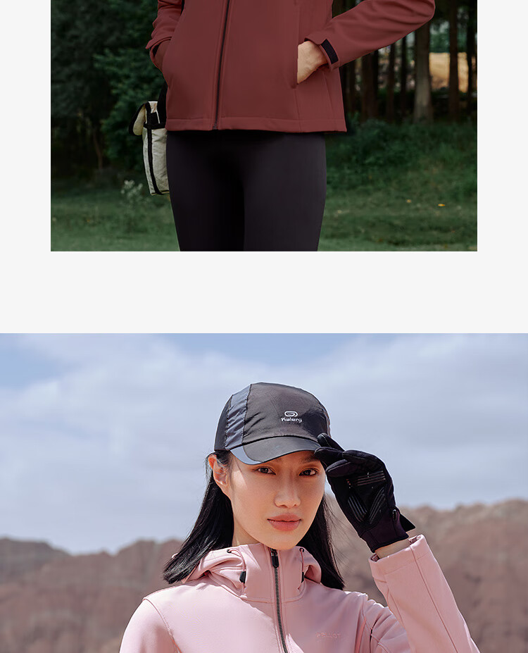 Pelliot Outdoor Soft Shell Jacket for Men And Women, Autumn And Winter Hiking Mountaineering Windproof Water-Resistant Coat 125106015 Pink S