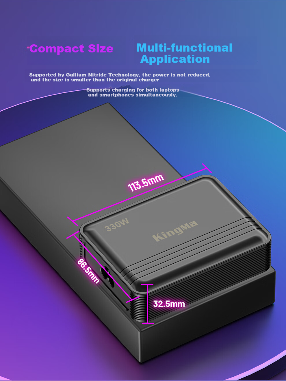 Адаптер питания KingMa 330W GaN для ноутбуков ASUS ROG