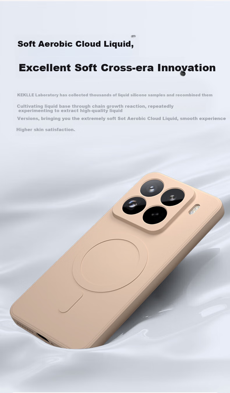 Магнитный чехол для Xiaomi 15 Pro