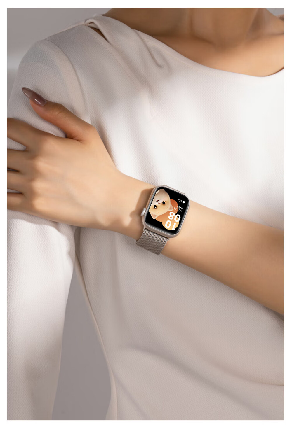 Ремешок Iboann Milanese Magnetic для HONOR Watch 5, водонепроницаемый, из нержавеющей стали, металлический, с магнитной застежкой, аксессуар для умных часов