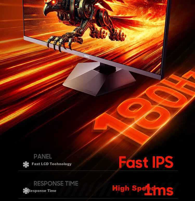 Игровой монитор HKC